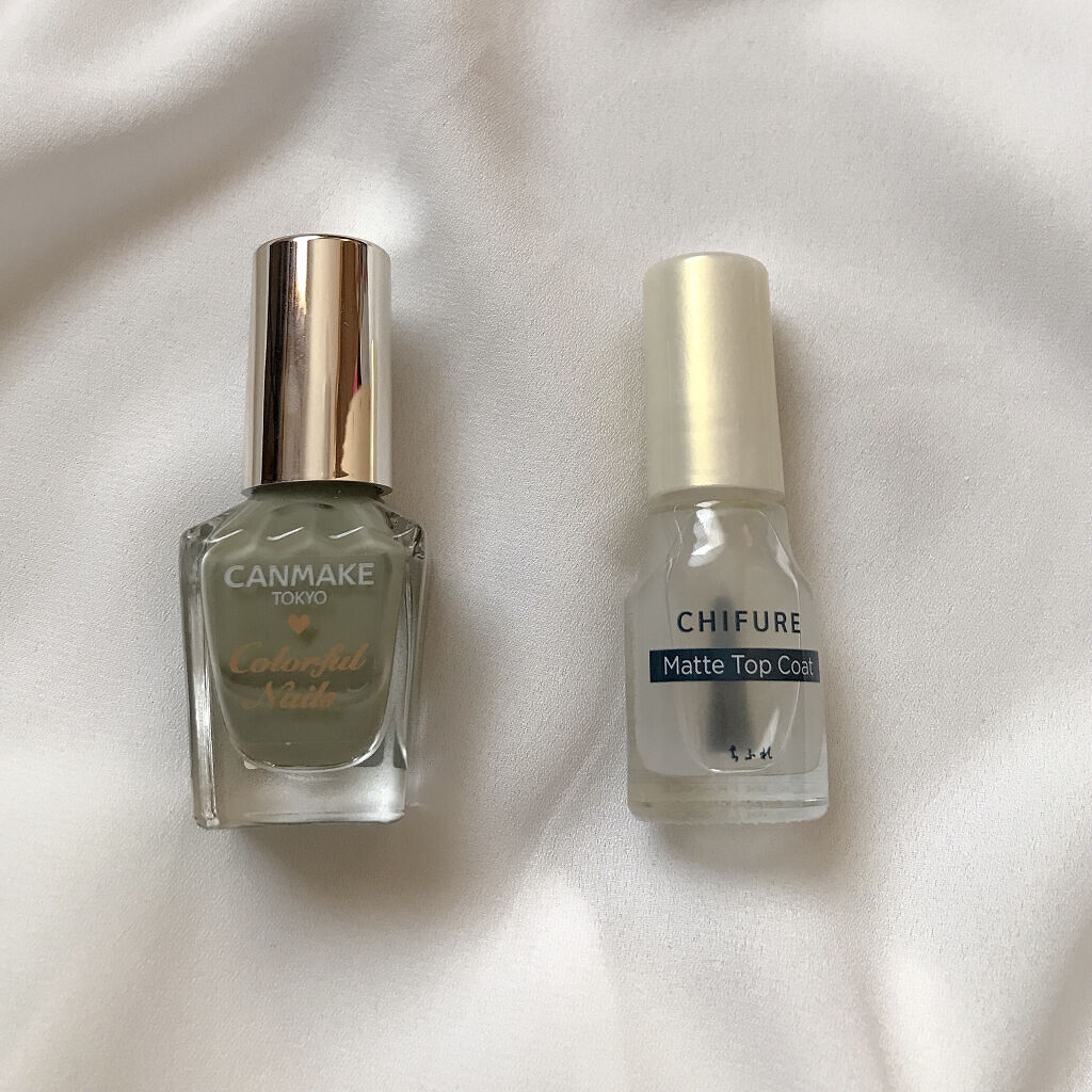 マットトップコート/ちふれ/ネイルトップコートを使ったクチコミ（2枚目）