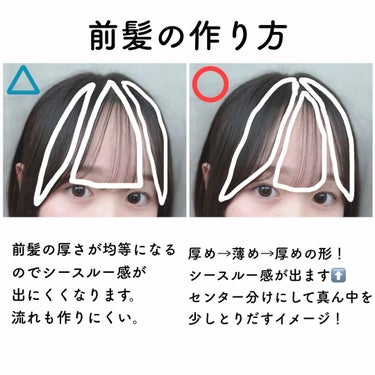 ケープ 3Dエクストラキープ 無香料/ケープ/ヘアスプレー・ヘアミストを使ったクチコミ（2枚目）