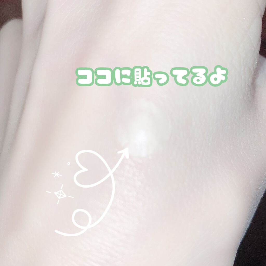 プロCICA クリアスポットパッチ/VT/その他スキンケアを使ったクチコミ（3枚目）