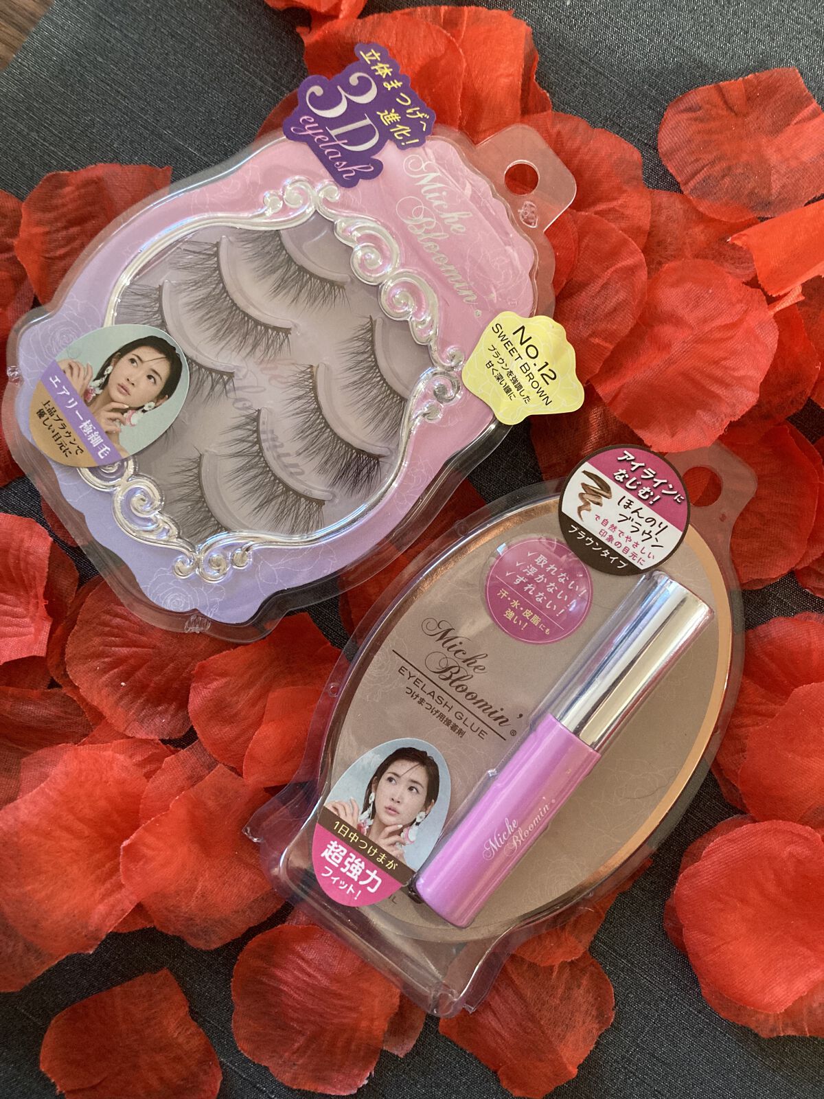 アイラッシュグルー/ミッシュブルーミン/つけまつげを使ったクチコミ（2枚目）