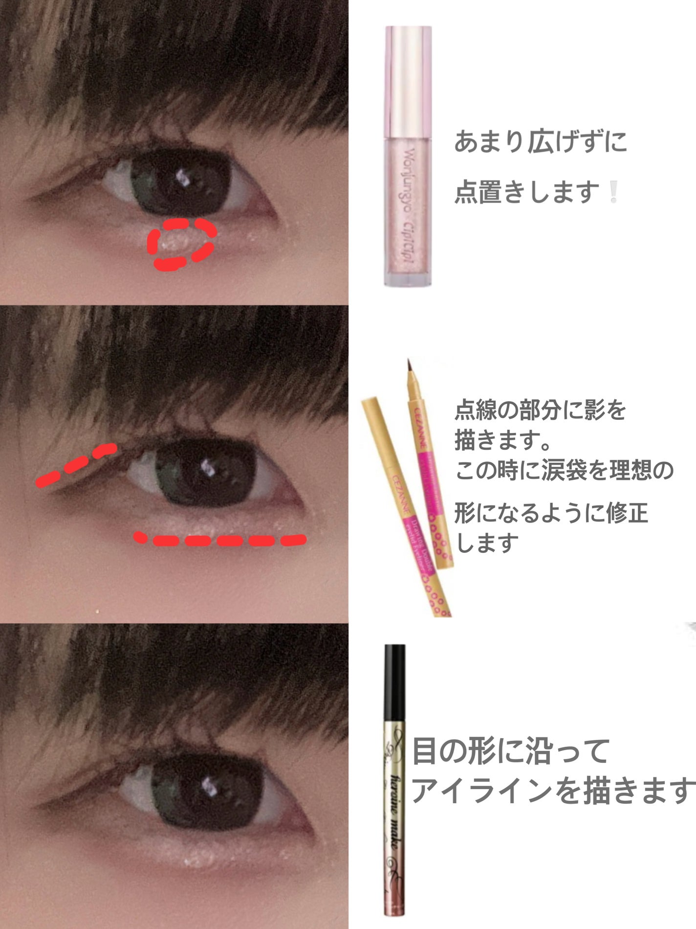 ケイト デザイニングアイブロウ3D/KATE/パウダーアイブロウを使ったクチコミ(4枚目)