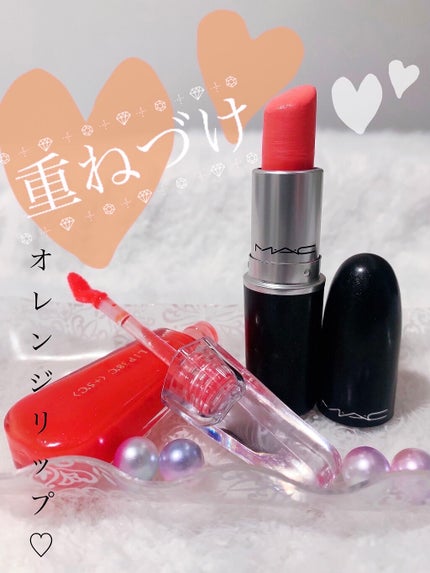 リップスティック/M・A・C/口紅を使ったクチコミ(1枚目)