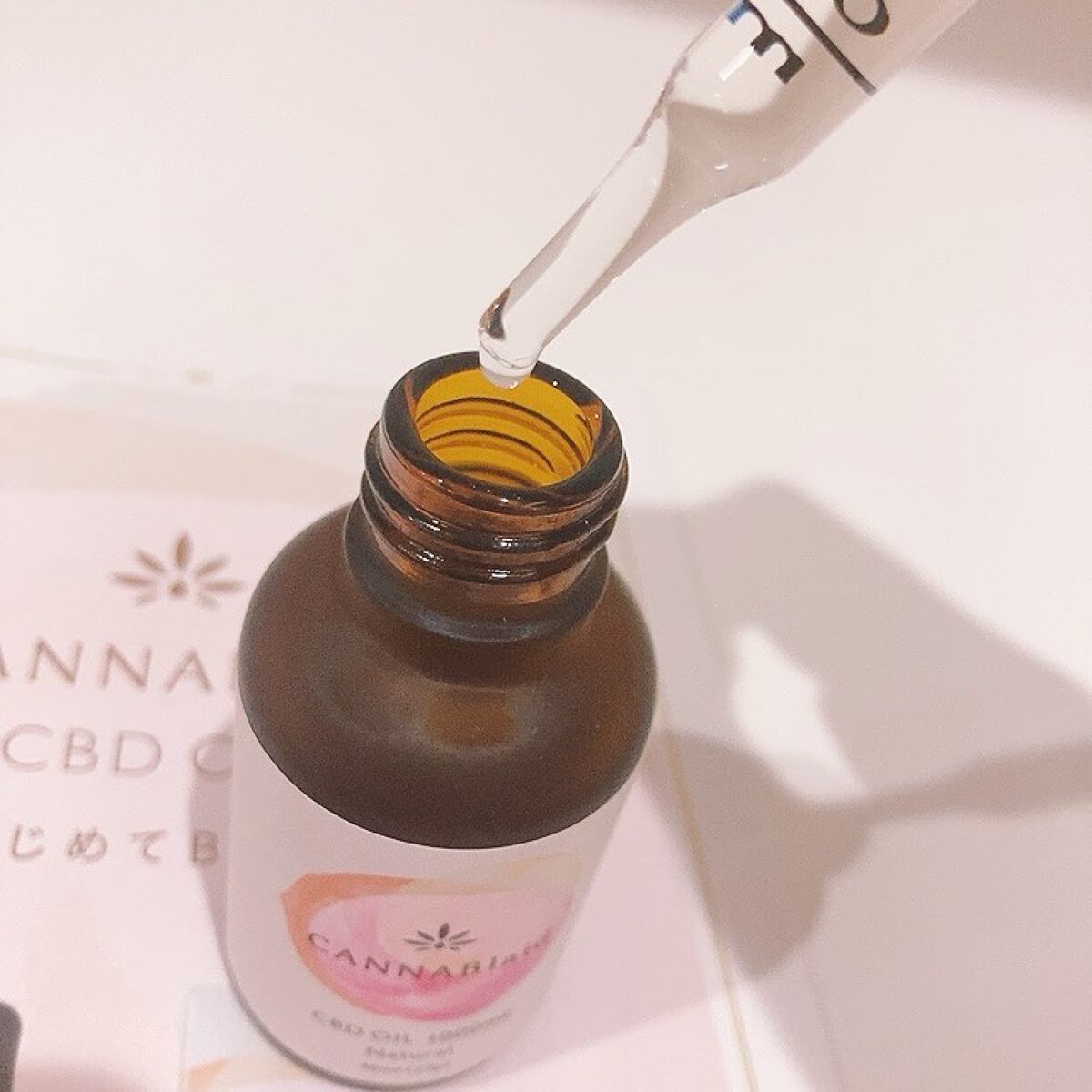 CBDオイル ユズ/CANNABlaid/食品を使ったクチコミ(4枚目)