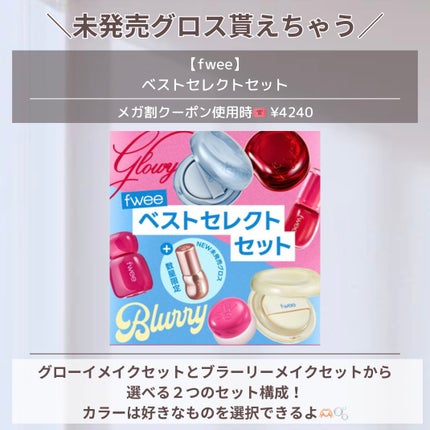ポア ブライトニング シミケアセラム/celimax/美容液を使ったクチコミ(2枚目)