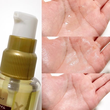 スーパーリッチシャイン ダメージリペア とろとろ補修ヘアオイル/LUX/ヘアオイルを使ったクチコミ(2枚目)