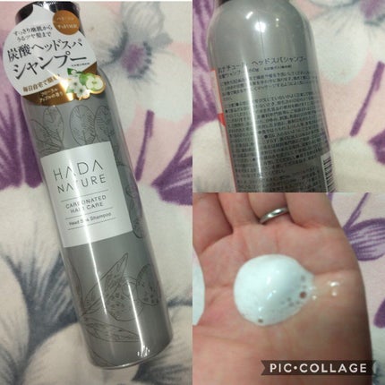 アイレプロテクションヘアオイル/AIRE/ヘアオイルを使ったクチコミ(2枚目)