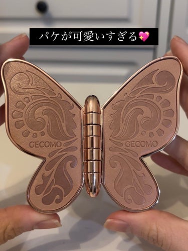 butterfly 6 colors Eye Shadow/gecomo/アイシャドウパレットを使ったクチコミ（2枚目）