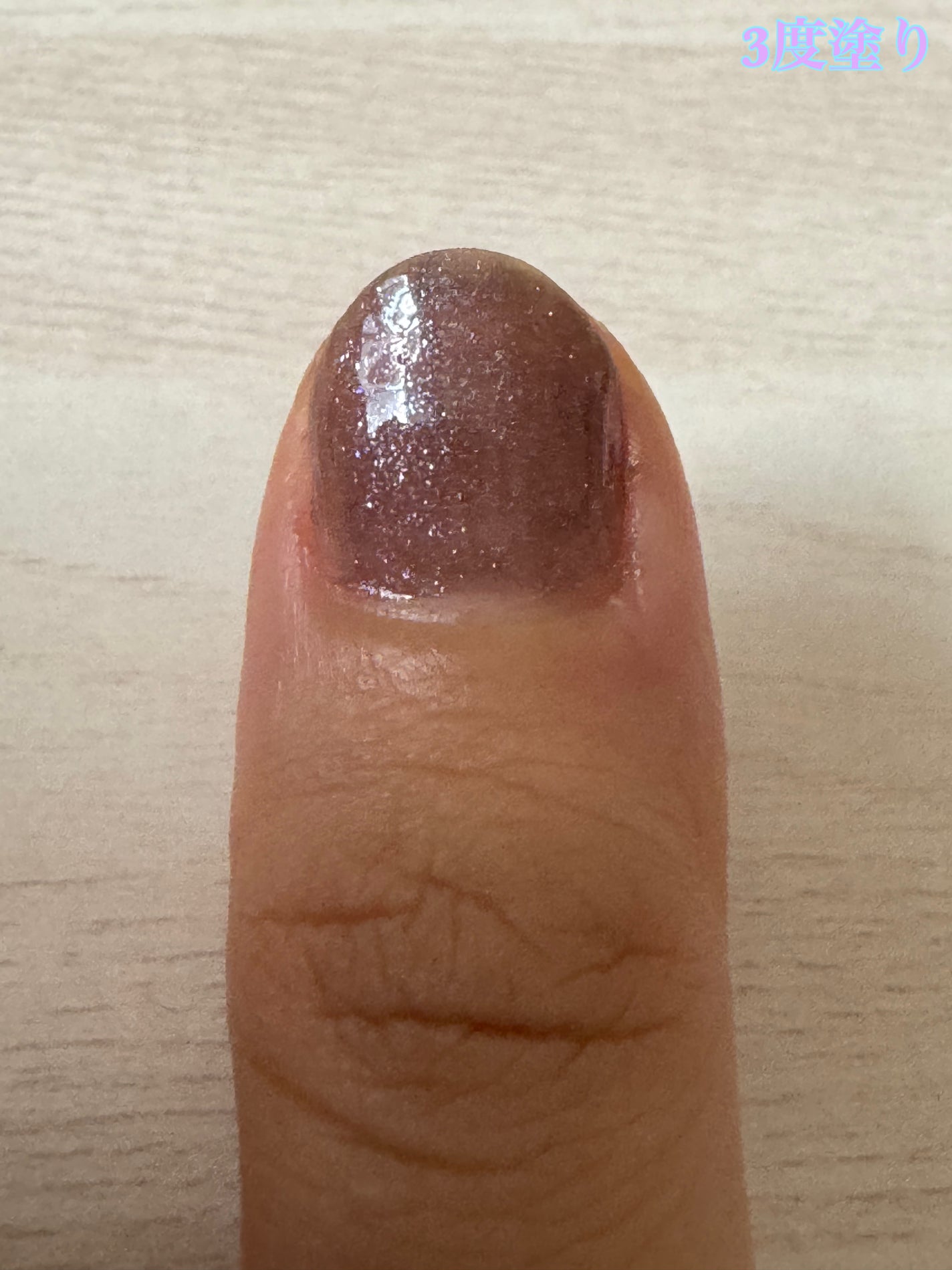 RMK ネイルラッカー/RMK/マニキュアを使ったクチコミ(6枚目)