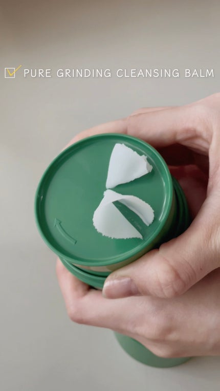 ピュアグラインディングクレンジングバーム/Dr.Althea/クレンジングバームを使ったクチコミ(4枚目)