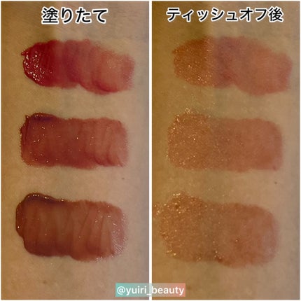 フローウェーブティント/COSNORI/リップティントを使ったクチコミ(7枚目)