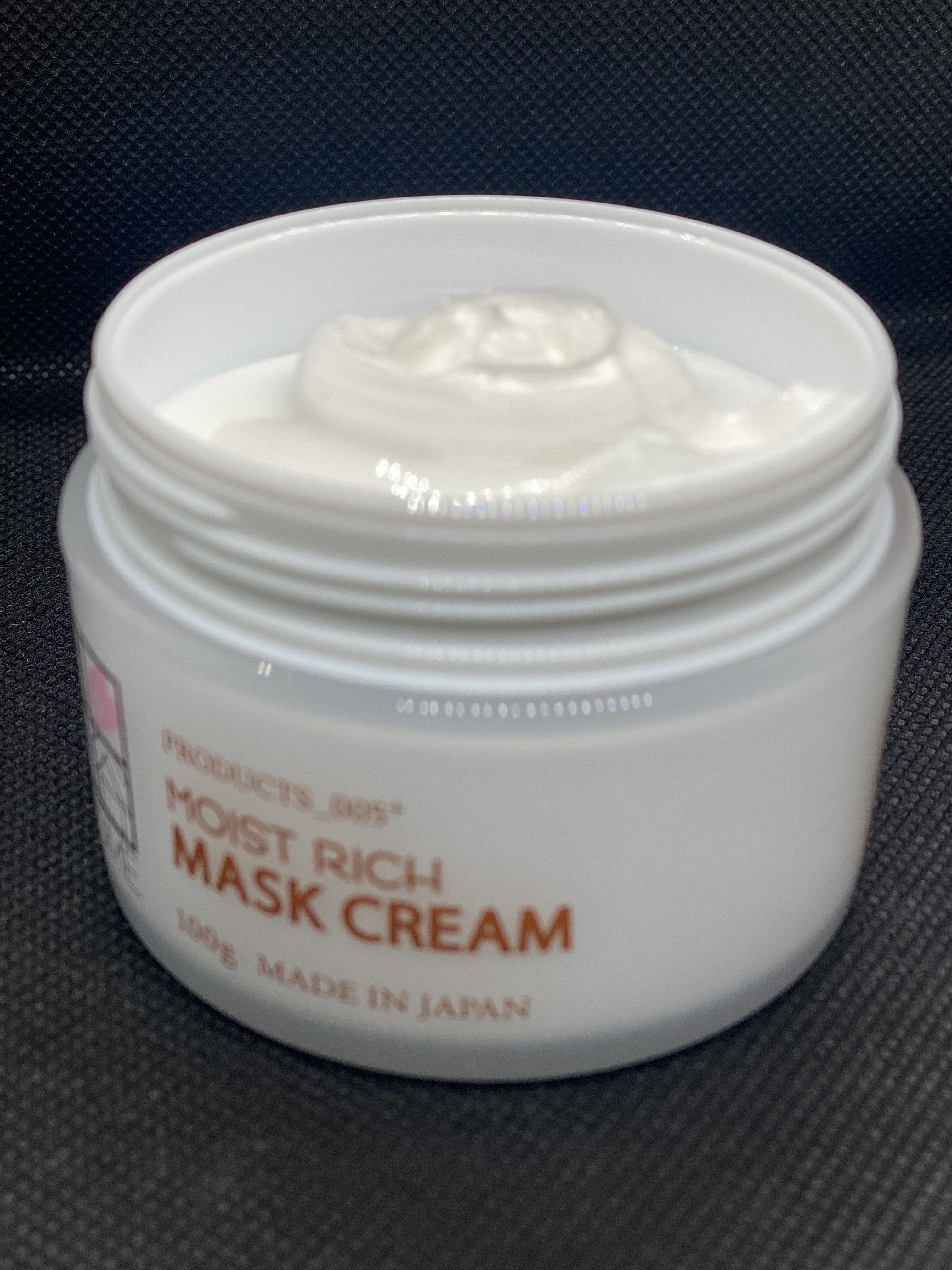 モイストリッチマスククリーム /世田谷コスメ/化粧下地を使ったクチコミ（2枚目）