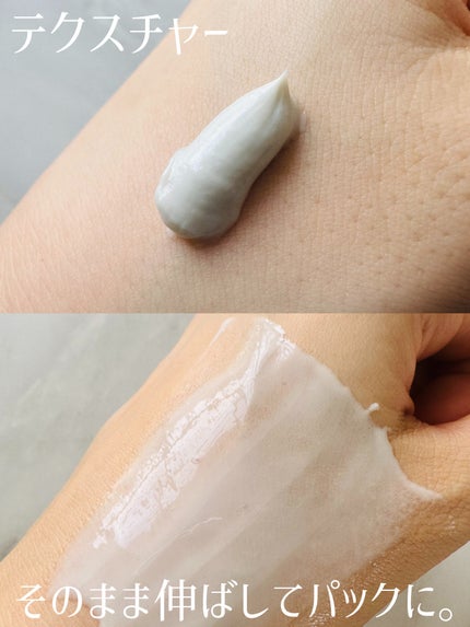 ニベア2WAY美容洗顔/ニベア/洗顔フォームを使ったクチコミ(2枚目)