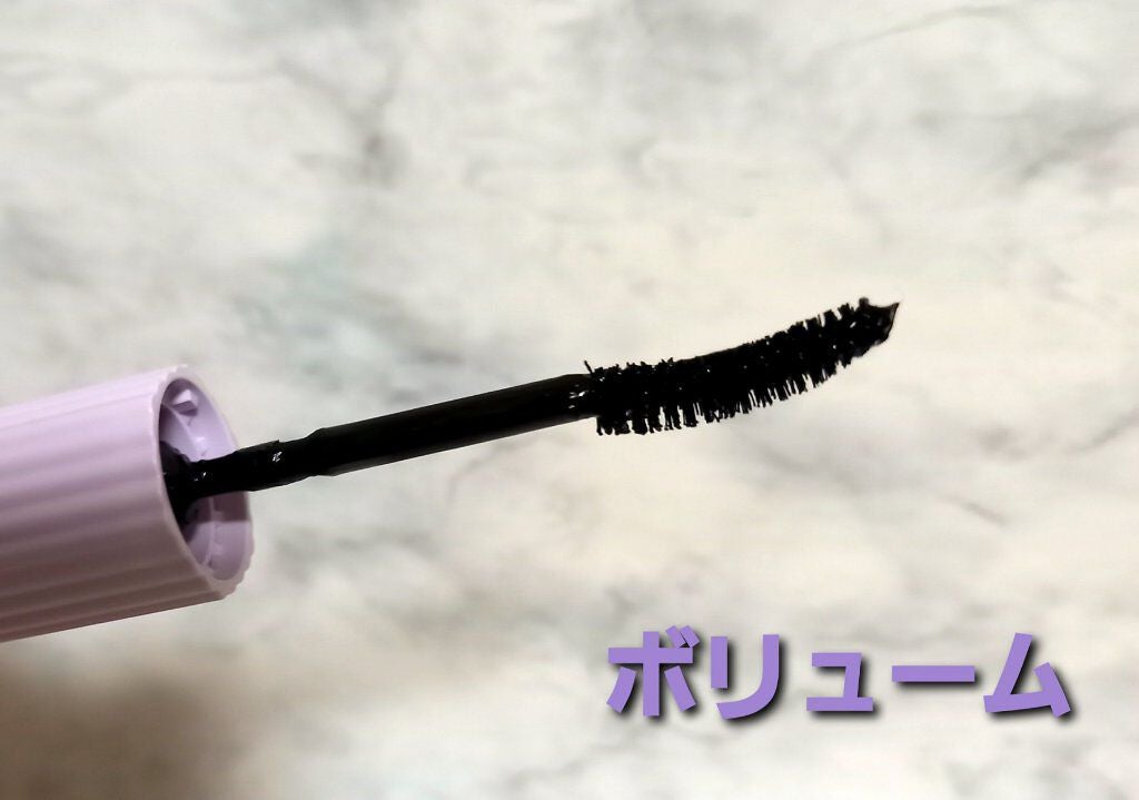 パーマネントカール マスカラ ハイブリッド(ロング)/FASIO/マスカラを使ったクチコミ(3枚目)