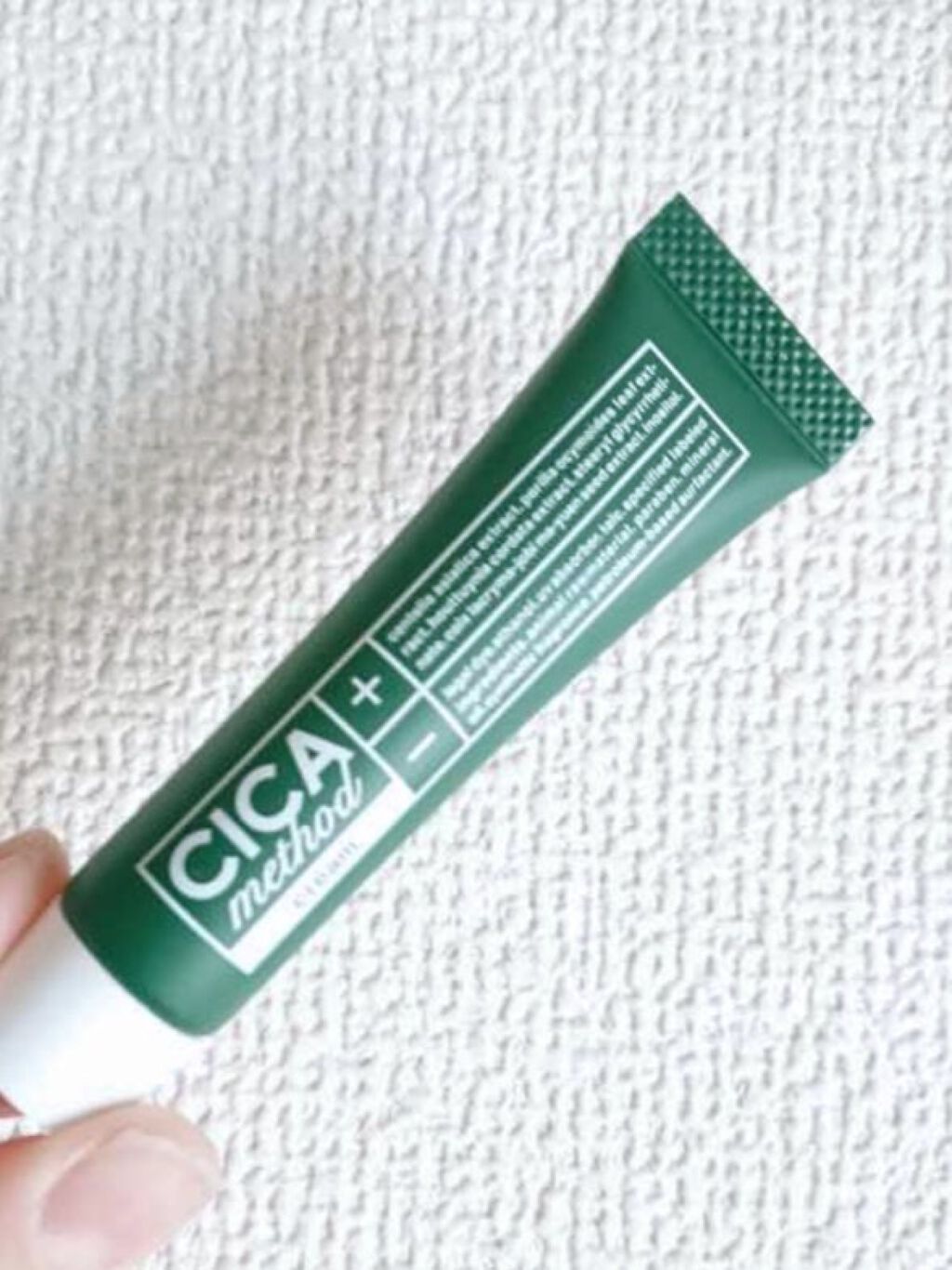 シカ メソッド クリーム/コジット/フェイスクリームを使ったクチコミ(1枚目)