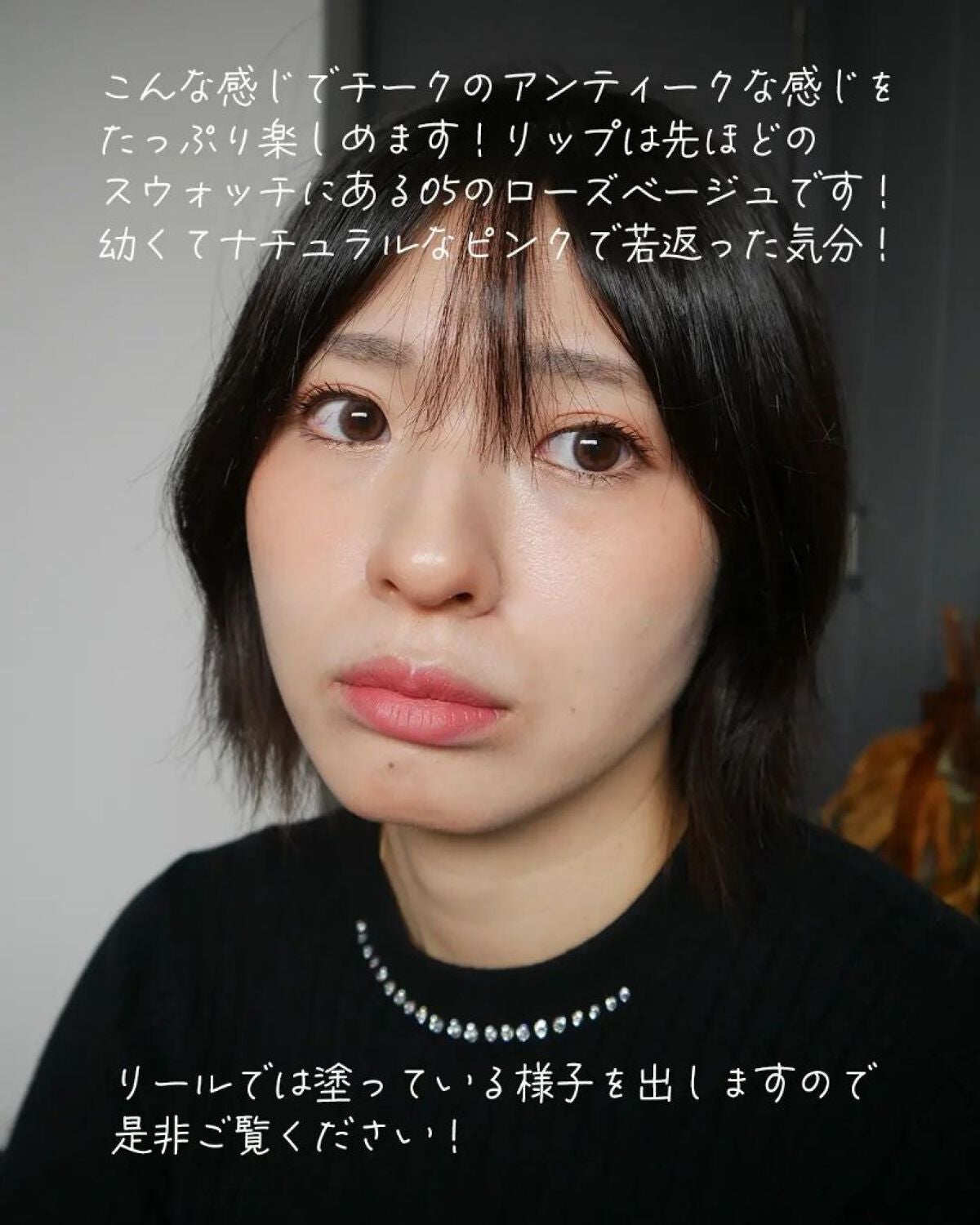 ベールレイヤーマットリップ/Neker /口紅を使ったクチコミ(4枚目)