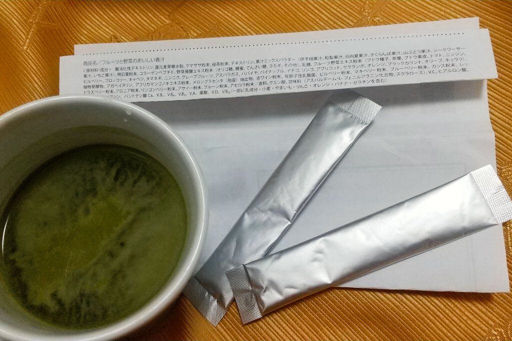 フルーツと野菜のおいしい青汁/Re:Fata/青汁を使ったクチコミ（2枚目）