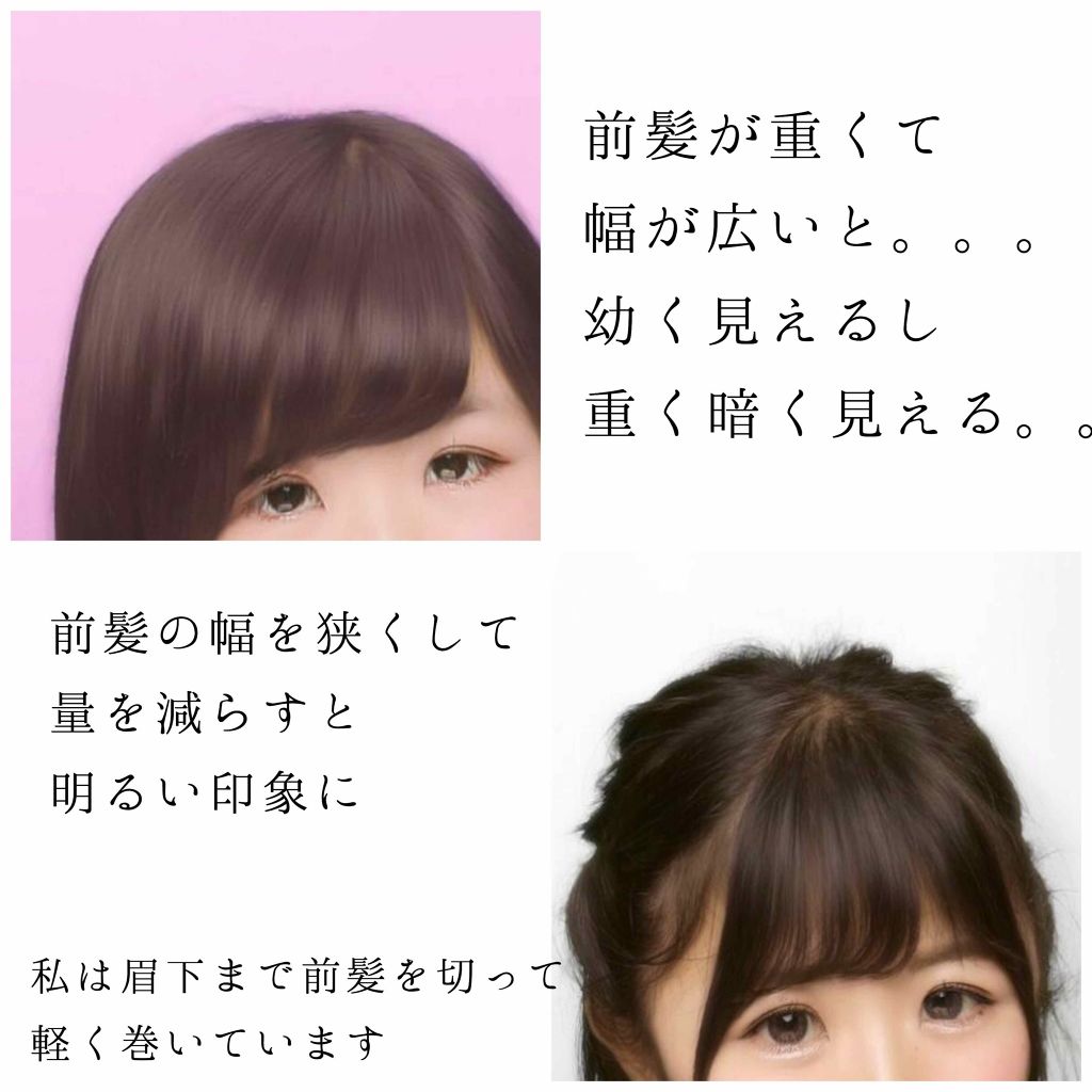 カラーチェンジアイブロウ/キャンメイク/眉マスカラを使ったクチコミ(2枚目)