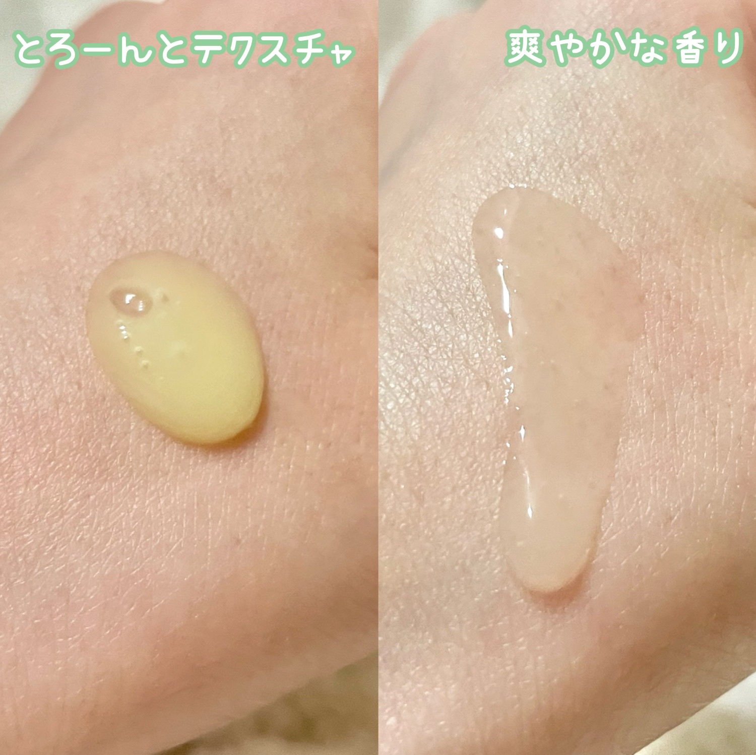 グリーンティー　ヒアルロン　スキン/innisfree/化粧水を使ったクチコミ（3枚目）