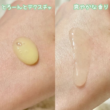 グリーンティー ヒアルロン スキン/innisfree/化粧水を使ったクチコミ(3枚目)