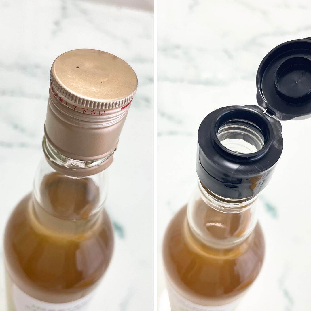 優光泉/優光泉/酵素ドリンクを使ったクチコミ（3枚目）