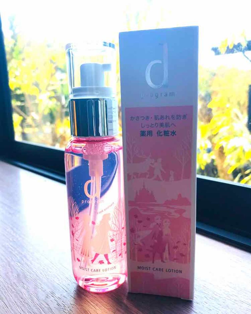 化粧水・敏感肌用・高保湿タイプ/無印良品/化粧水を使ったクチコミ（1枚目）