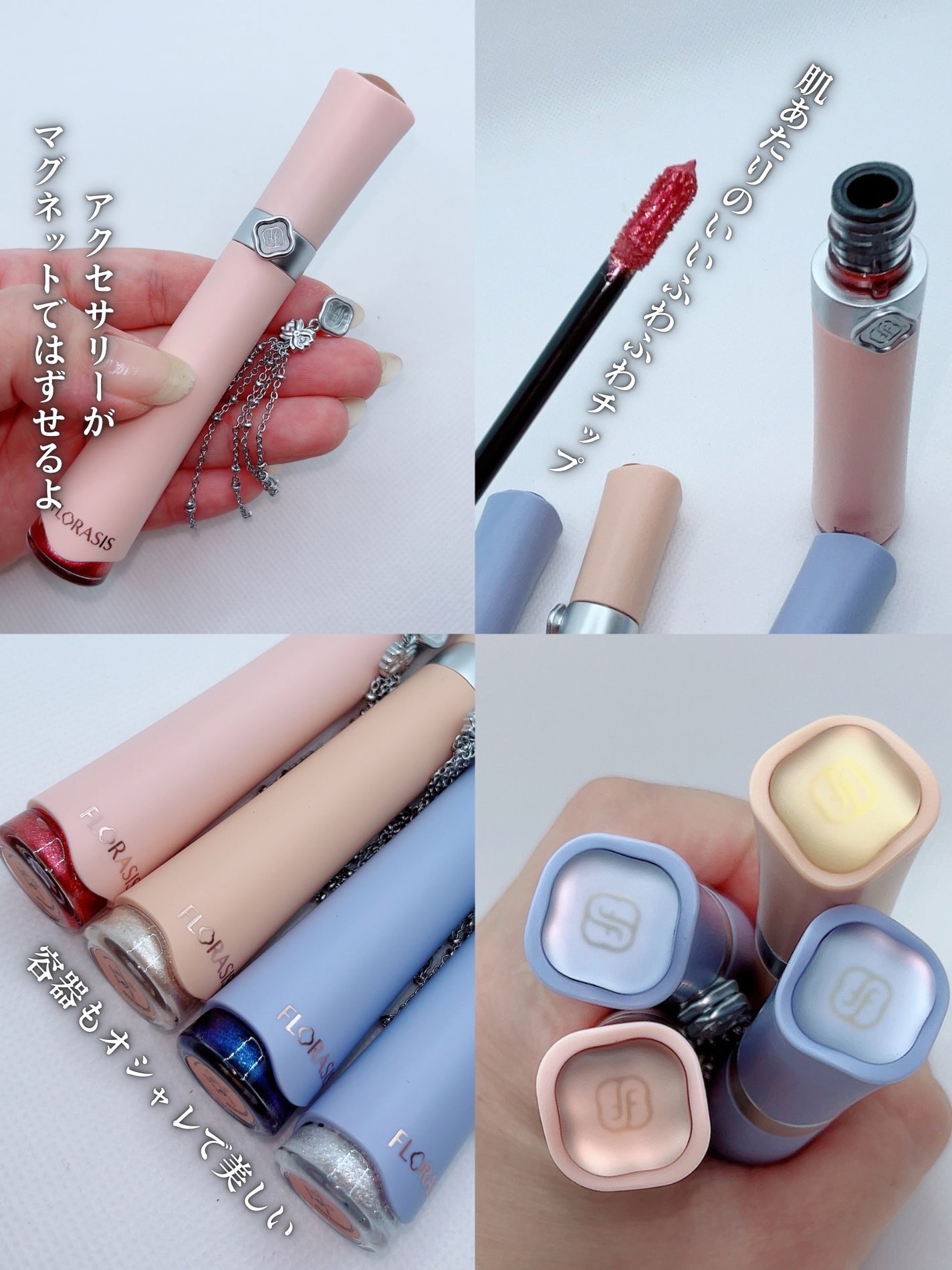 花簇流錦 クリーミーリキッドアイシャドウ/花西子/リキッドアイシャドウを使ったクチコミ(2枚目)