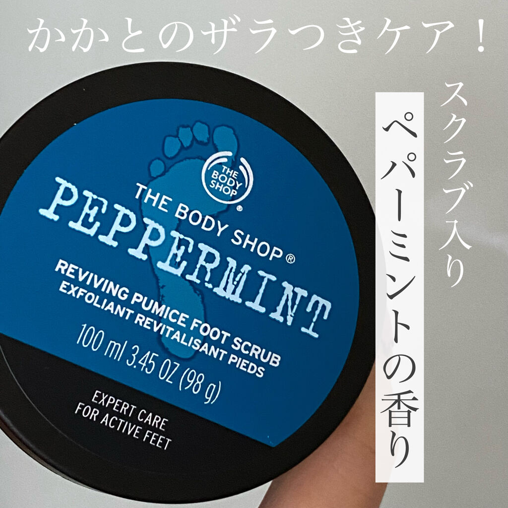 アロエ99％ スージングジェル/HOLIKA HOLIKA/ボディローションを使ったクチコミ（1枚目）