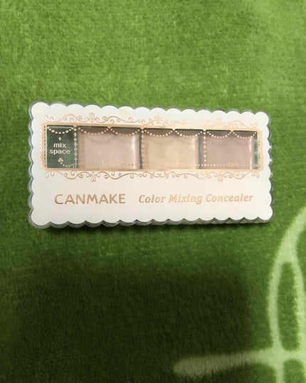カラーミキシングコンシーラー/キャンメイク/パレットコンシーラーを使ったクチコミ(1枚目)