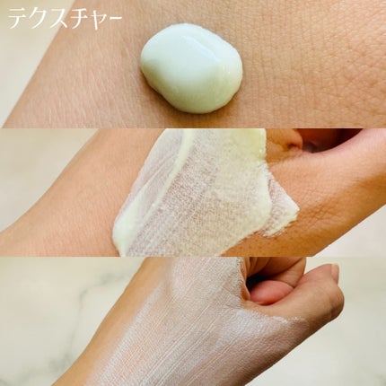 抗酸化クレンザー/大熊製薬/その他洗顔料を使ったクチコミ(4枚目)