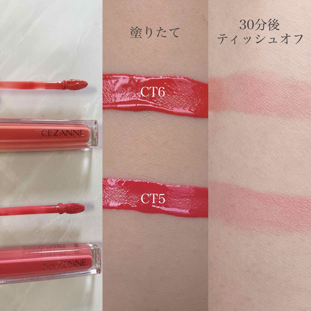 ã«ã©ãŒãã£ã³ããªãã/CEZANNE/ãªãããã£ã³ãã䜿ã£ãã¯ãã³ãïŒ2æç®ïŒ