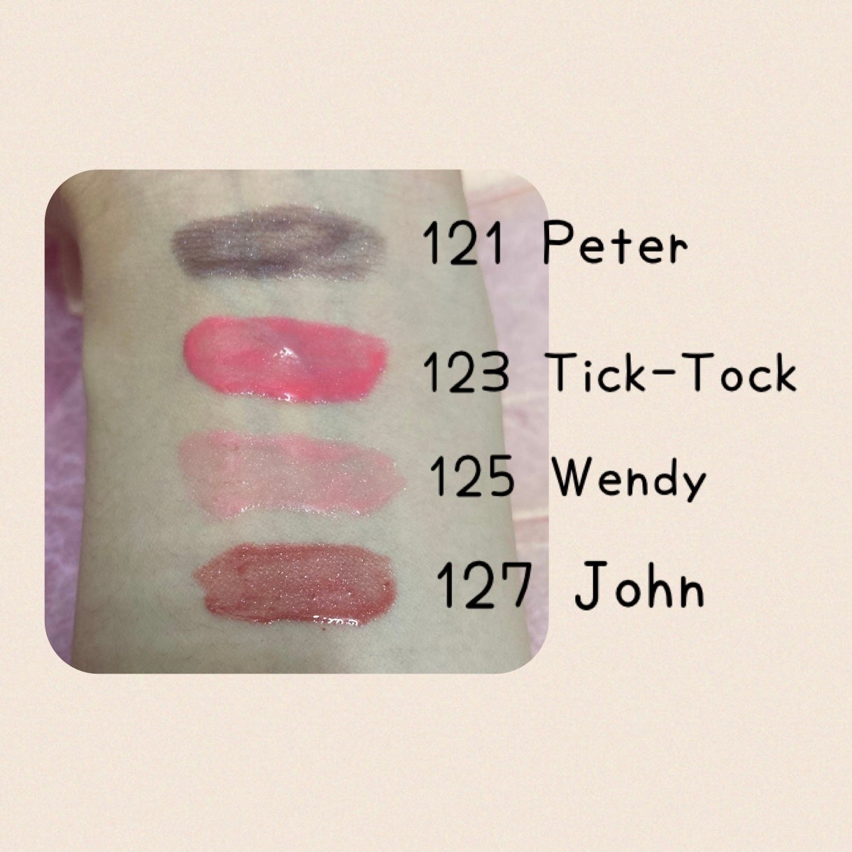 ボリュームパールキッスグロス/Dinto/リップグロスを使ったクチコミ(2枚目)