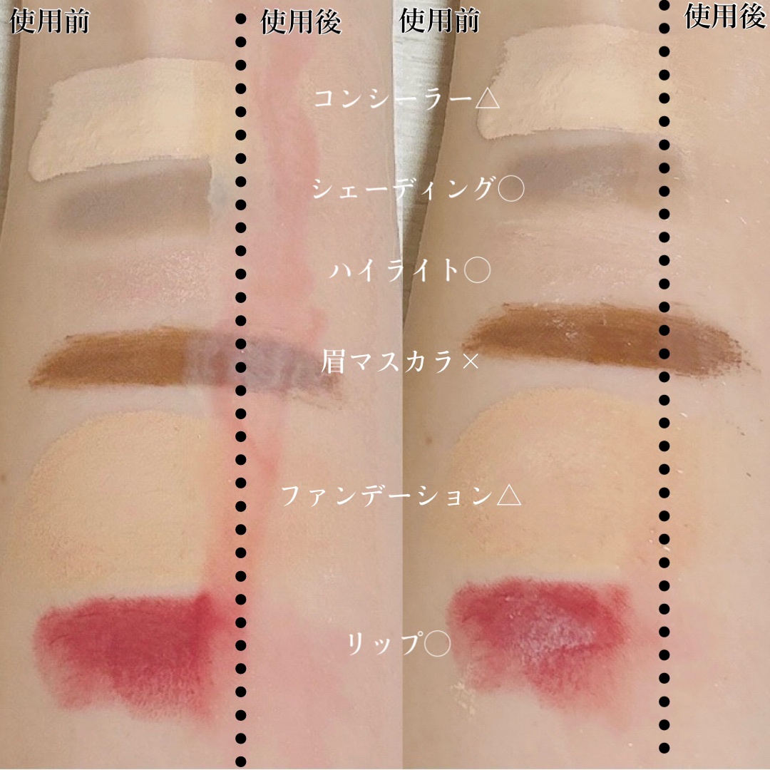 センカ　ビューティークリアオイル/SENKA（専科）/オイルクレンジングを使ったクチコミ（2枚目）