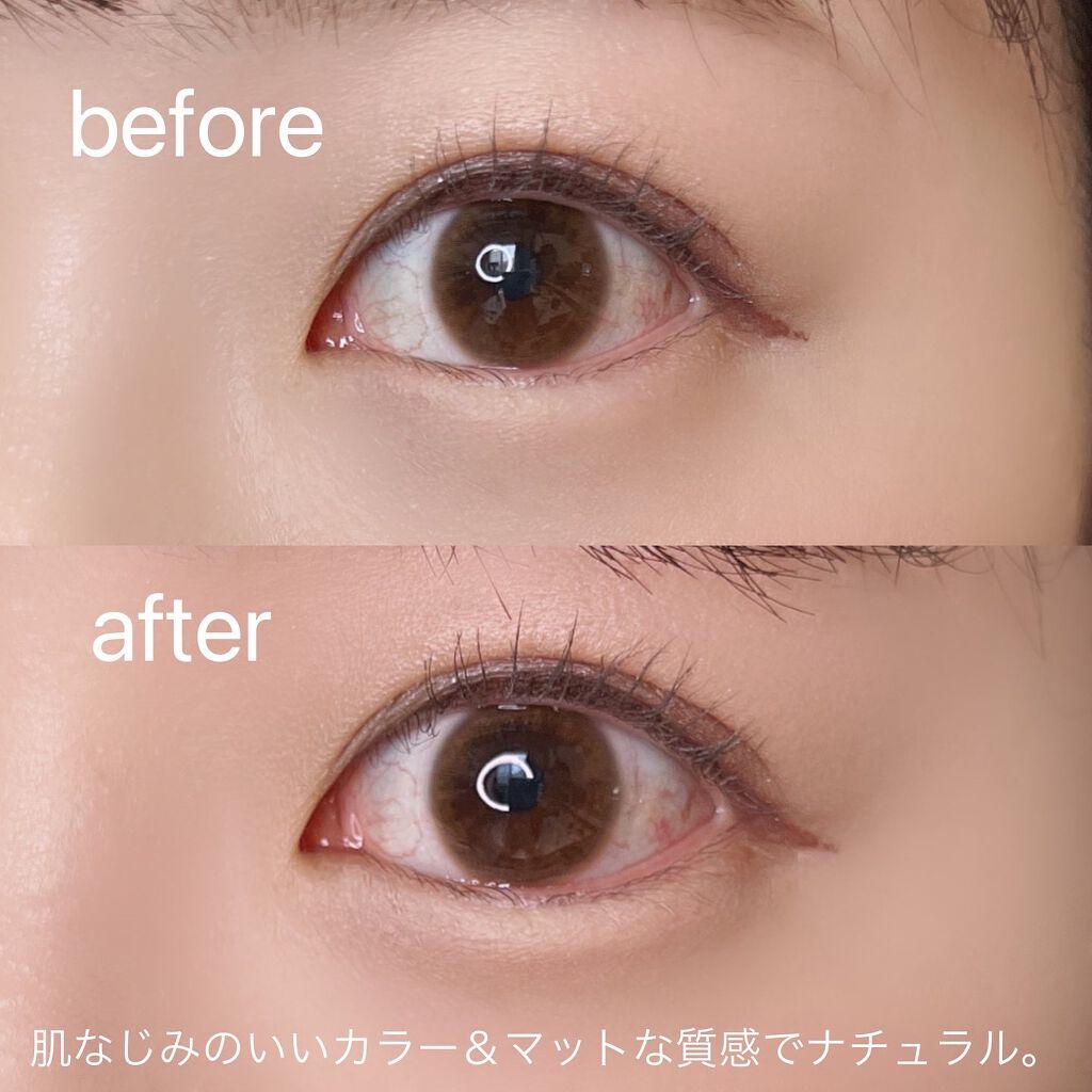 ぴーちゃん🧡インスタでコメント返信 on LIPS 「涙袋メイク初心者でも簡単なペンシルタイプの専用アイテム💓韓国コ..」(6枚目)