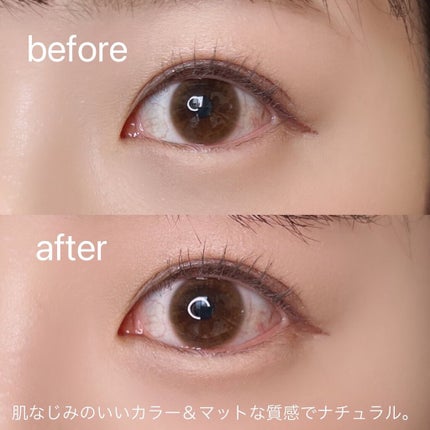 ぴーちゃん🧡インスタでコメント返信 on LIPS 「涙袋メイク初心者でも簡単なペンシルタイプの専用アイテム💓韓国コ..」(6枚目)