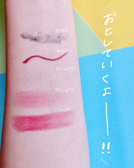 ピュア クレンジング オイル/manyo/オイルクレンジングを使ったクチコミ(4枚目)