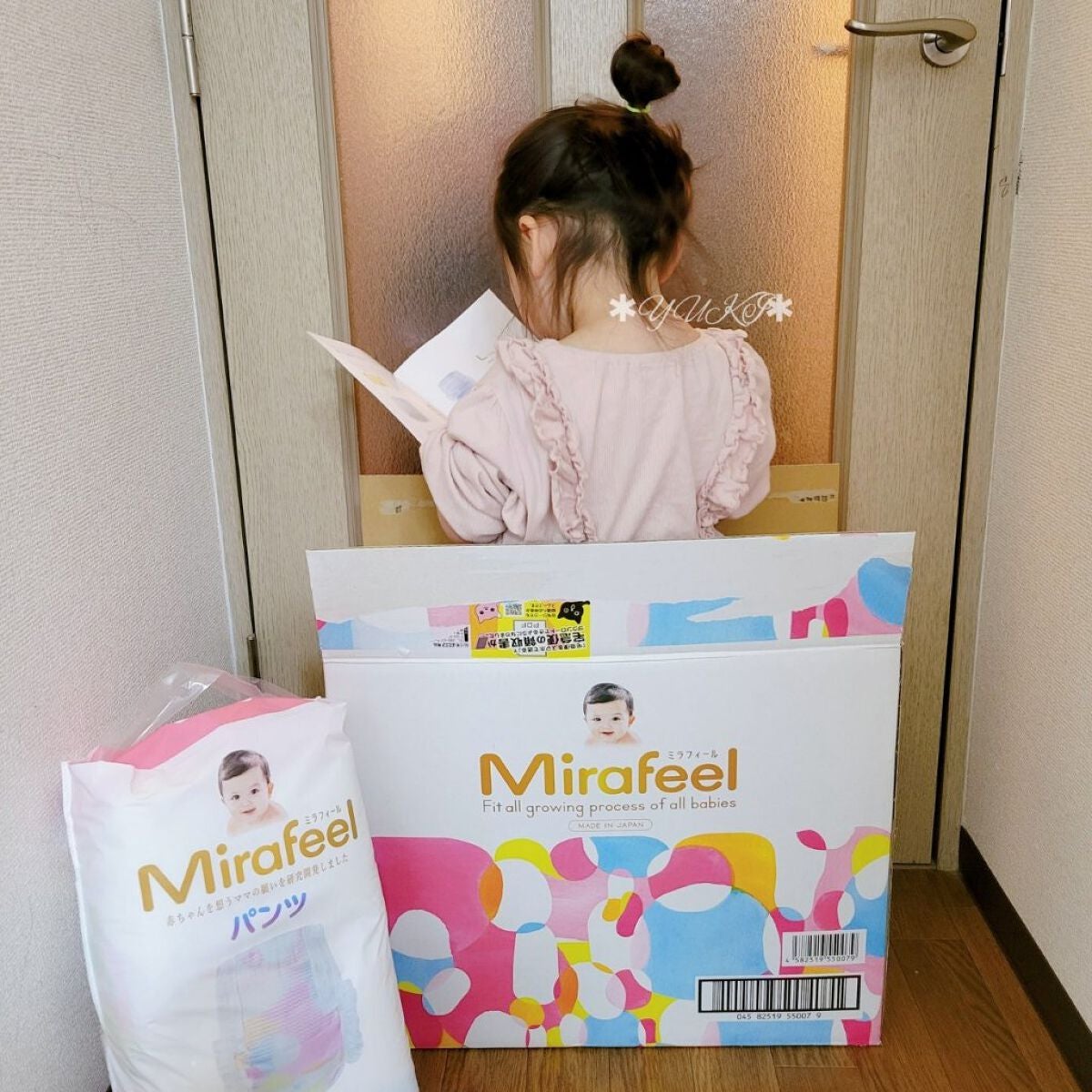 yuki on LIPS 「#MirafeelꙬ꙳/こんばんは〜(..)"✨めちゃくちゃ寒..」(1枚目)