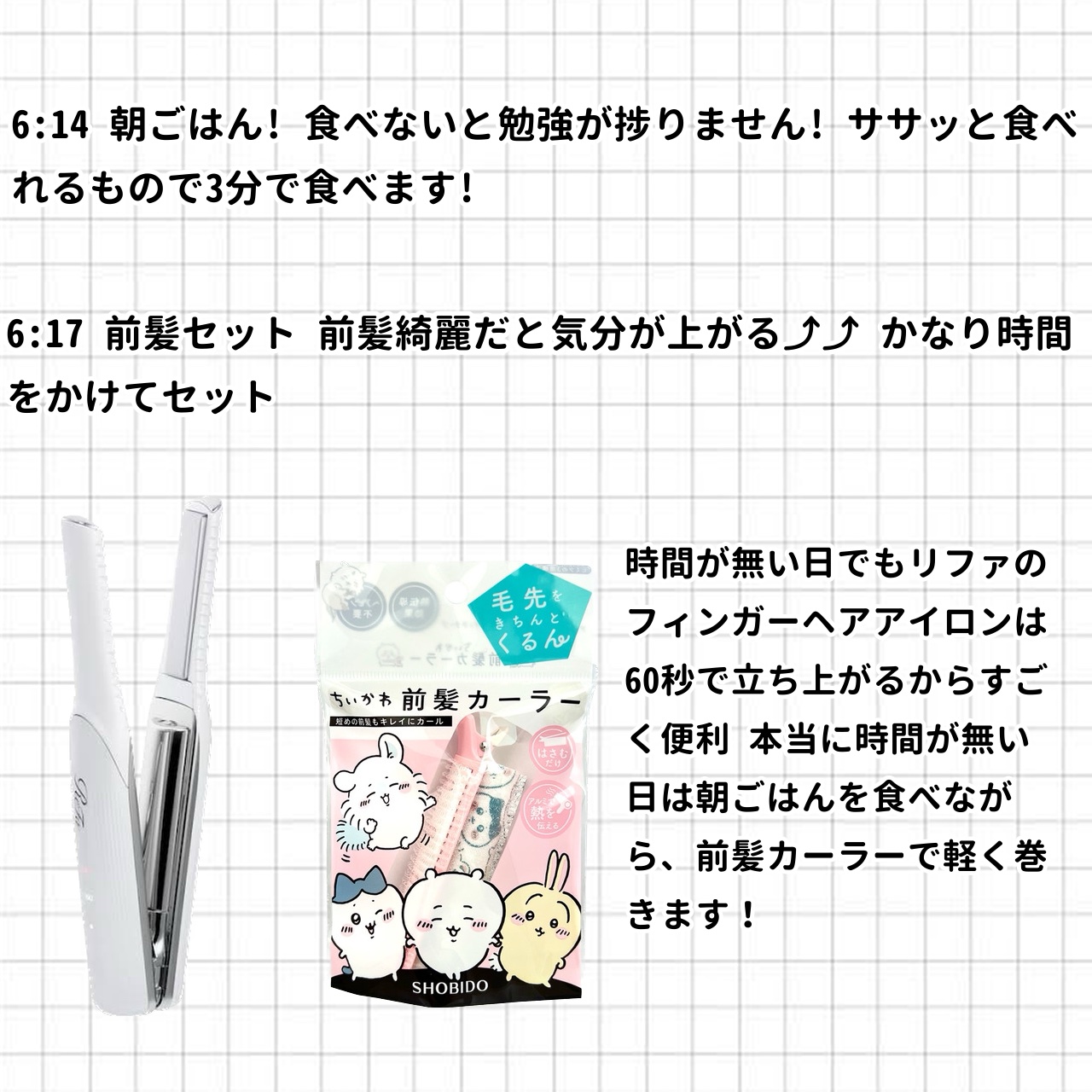 デオプロテクト＆ケア スプレー/ニベア/デオドラント・制汗剤を使ったクチコミ（3枚目）