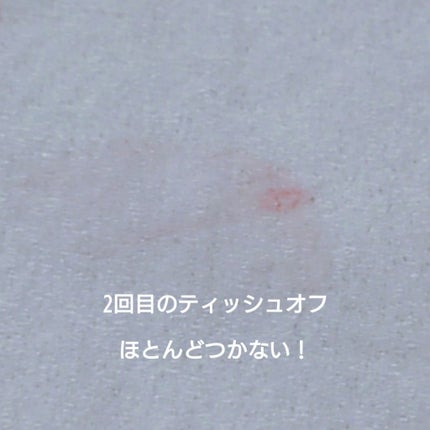 ジェルフィットティント/AMUSE/リップティントを使ったクチコミ(6枚目)