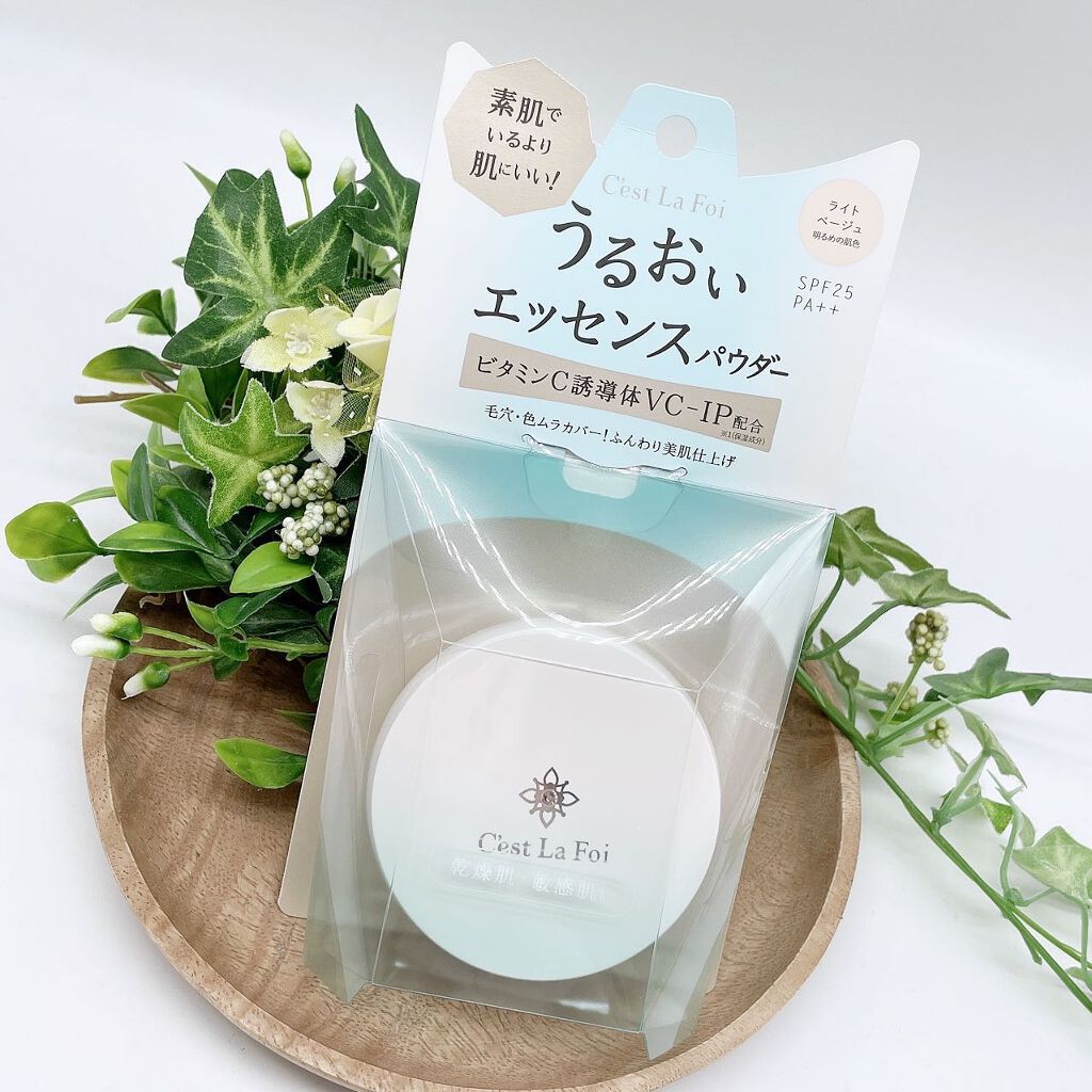 エッセンスパウダー /セラフォア/プレストパウダーを使ったクチコミ(1枚目)