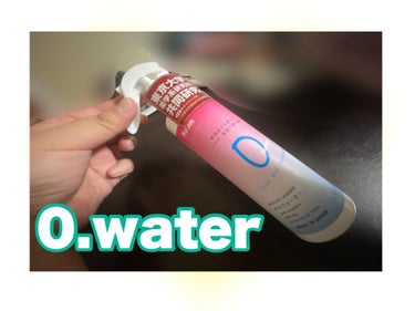 きーちゃん☆フォロバ100☆ on LIPS 「0.water徹底的に「水」にこだわった商品💓肌が持つ力を最大..」（1枚目）