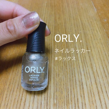 ORLY ネイルラッカー miniのクチコミ「#ORLY #ネイルラッカー #ラックス  というカラー

メタル系の色のネイルが欲しくて購入.....」（2枚目）