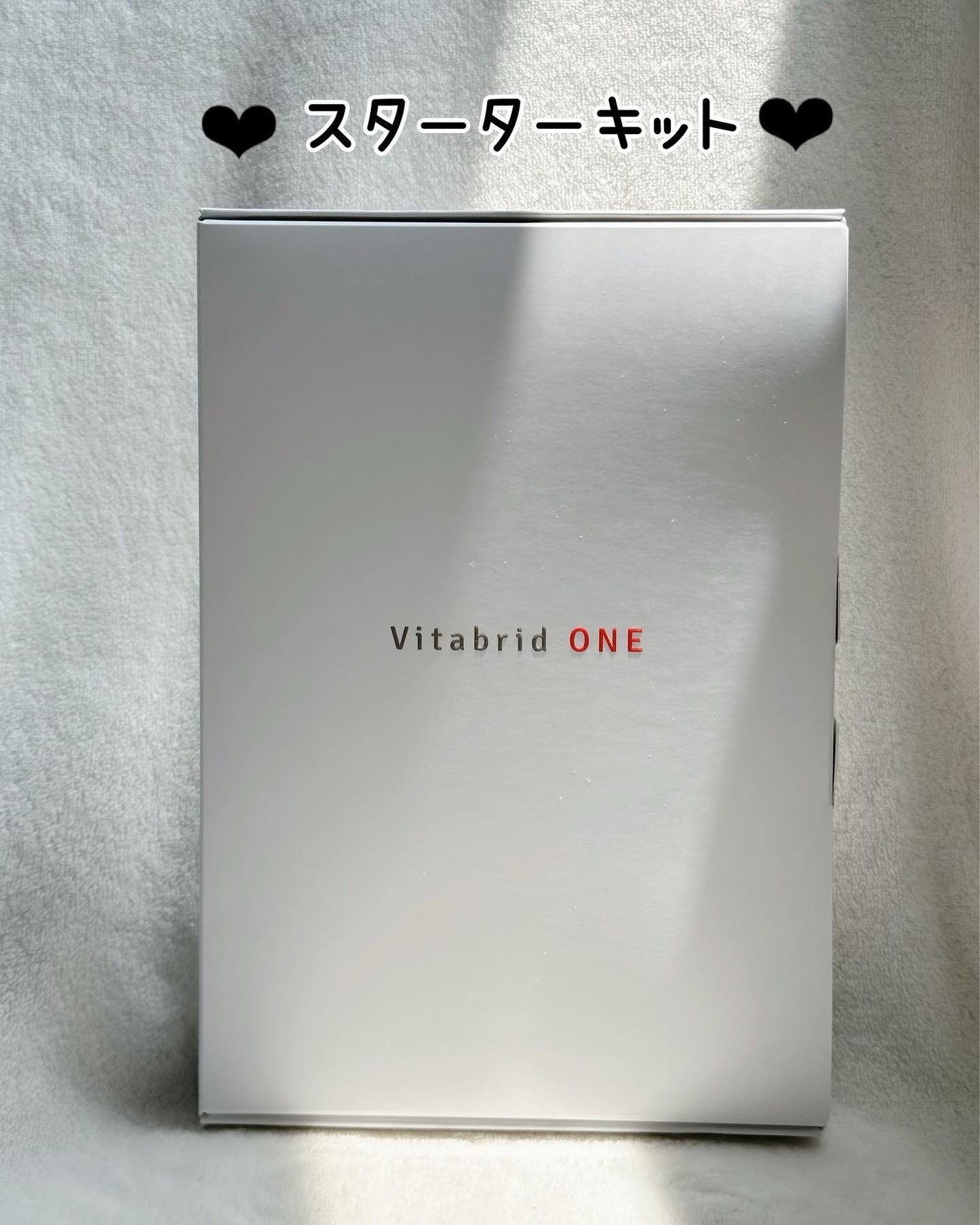 薬用ビタブリッドワンしっとり/ビタブリッドジャパン/オールインワン化粧品を使ったクチコミ(7枚目)