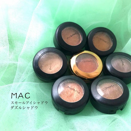 スモール アイシャドウ/M・A・C/単色アイシャドウを使ったクチコミ(1枚目)