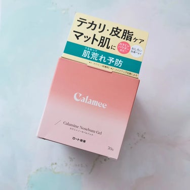 ロート製薬さまからいただきました✨

Calamee　カラミンノーセバムジェル

容器はジャータイプでかわいらしいピンクのシンプルなデザイン✨
開けてみると中身が薄ピンク色でびっくり😳
この色はカラミン