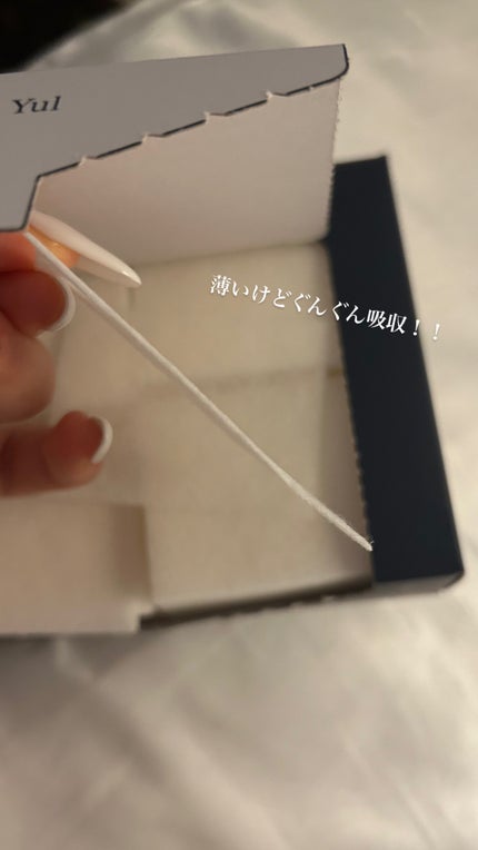 ミセルクレンジングウォーター/GARNIER SKIN NATURALS (海外)/クレンジングウォーターを使ったクチコミ(3枚目)