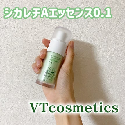 シカレチA エッセンス0.1/VT/美容液を使ったクチコミ(2枚目)