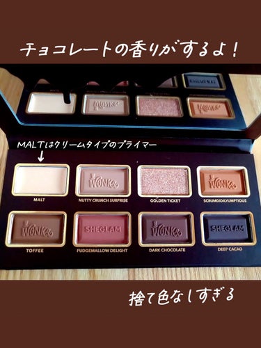 WONKA BAR EYESHADOW PALETTE/SHEGLAM/パウダーアイシャドウを使ったクチコミ（3枚目）