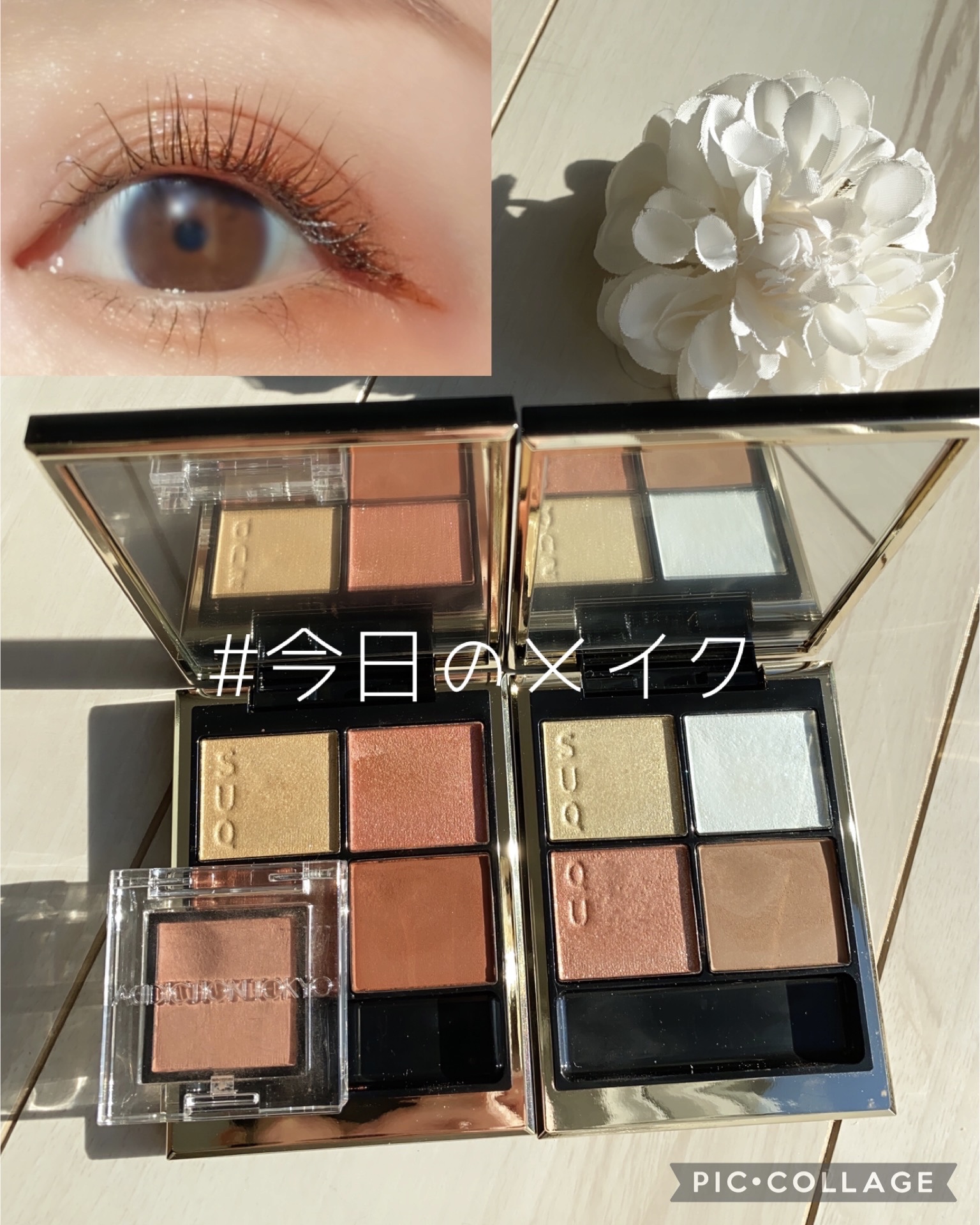 モイスチャー グレイズ リップスティック/SUQQU/口紅を使ったクチコミ（1枚目）