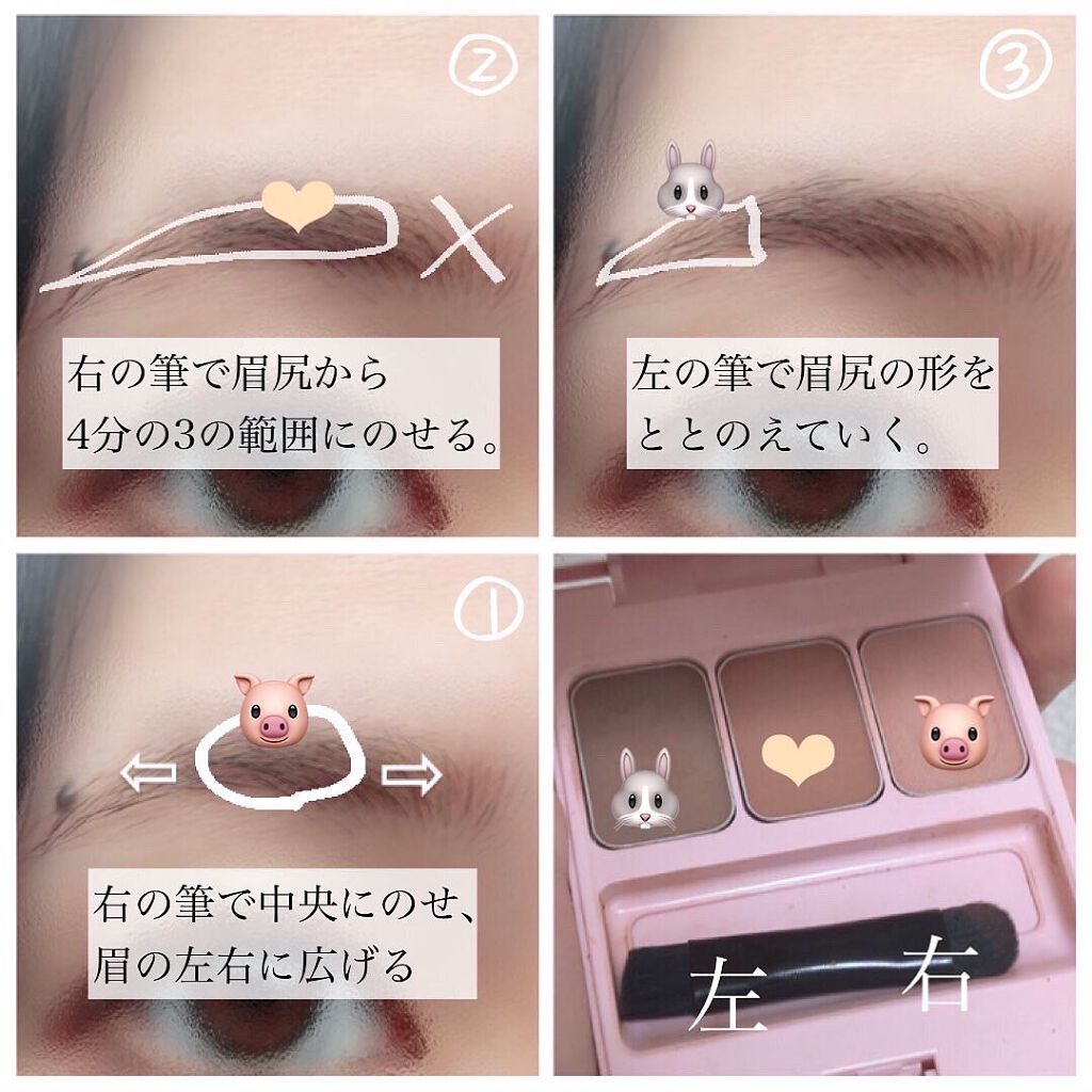 フーミー アイブロウパウダー/WHOMEE/パウダーアイブロウを使ったクチコミ(3枚目)