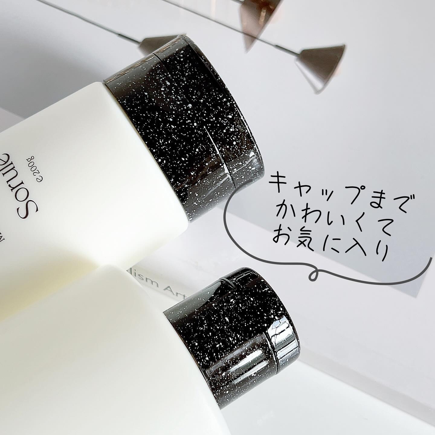 ソフニングコンディショナー 02ミディアムダメージ/Sorule/コンディショナー単品を使ったクチコミ（3枚目）